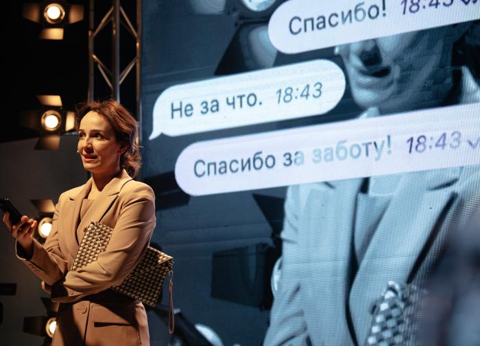 В Театре на Трубной пройдут показы спектакля "Женское счастье"