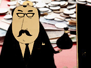 Чиновникам предложат "липовые" взятки