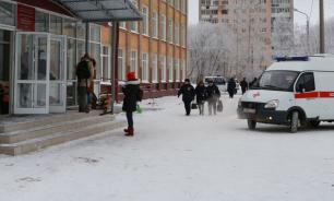 Второй участник нападения на школу в Перми получил семь лет колонии