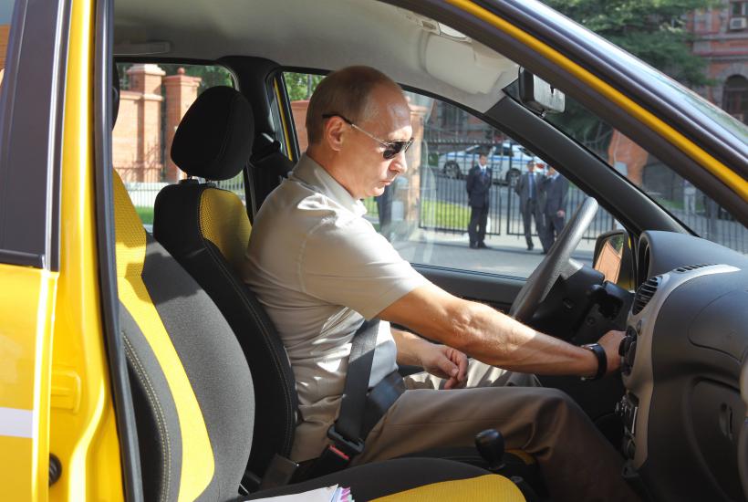 Владимир Путин Владимир Путин