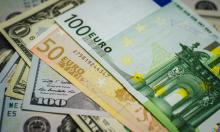 Россия может начать судиться с Euroclear в других странах