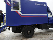 Новым главой "Почты России" назначен Дмитрий Страшнов