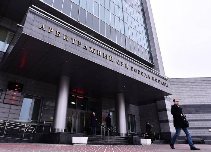 "Бест Вей" отстаивает свои права в суде