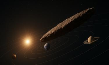 Осколки Вселенной летят к нам: чем астероид отличается от метеорита и кометы