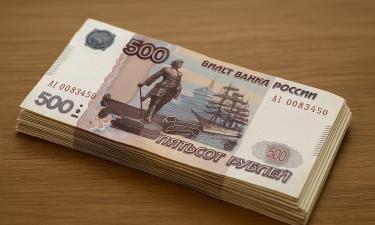 Сибирский Клондайк: кому готовы платить 116 тысяч за частичную занятость