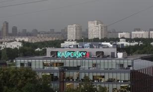 Kaspersky прогнозирует возвращение западных клиентов