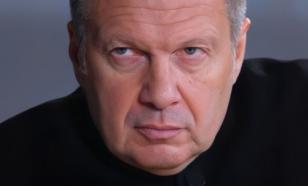 "По-другому себя ведут только Билан и Киркоров": Соловьёв застыдил Ивлееву за "голую" вечеринку