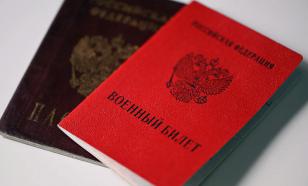 Слухами о мобилизации в России Запад хочет напугать нас