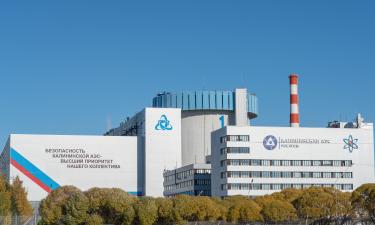 Росатом взорвал мозг миру: реактор, который пишет музыку