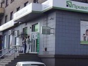 Суд обязал Приватбанк выплатить вкладчикам 11 млрд рублей