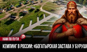 Трасса М-12 озолотила: этот кемпинг у древнего храма теперь забит москвичами