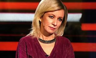 Захарова: Япония примкнула к русофобам исключив "Азов"* из списка неонацистов