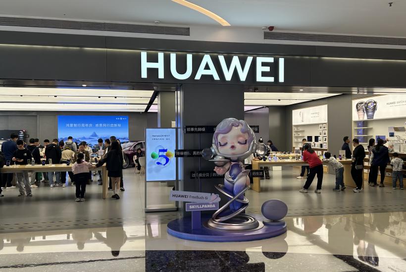 Huawei Store (2024-11-30) Huawei Store (2024-11-30)