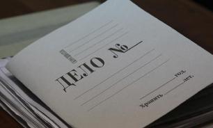 Брокеры-мошенники обманули жителей Петербурга на 21 млн рублей