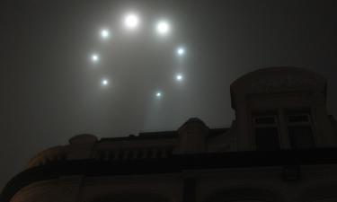 Это не к добру: что Юрий Лоза сказал о возможном вторжении НЛО на Землю