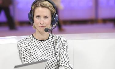 ЕС пытается изменить мирный план США в ущерб России — политолог Бардин