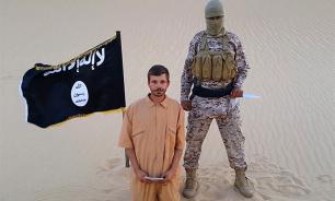 Пентагон: Скоро ИГИЛ попытается совершить теракт в Европе и США