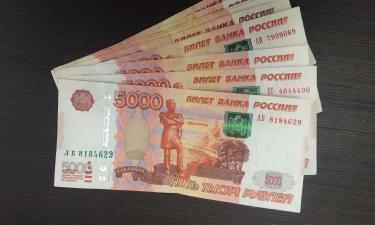 Не внесли номер – получили штраф: чем обернулась халатность оператора связи в Улан-Удэ