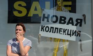 Крах "чёрной пятницы": россияне на распродажи не пошли
