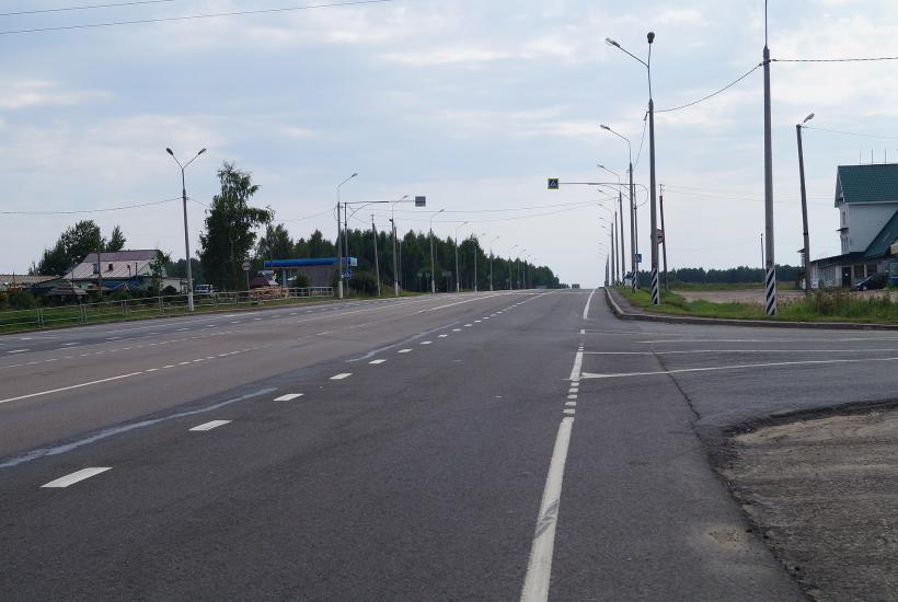 шоссе шоссе