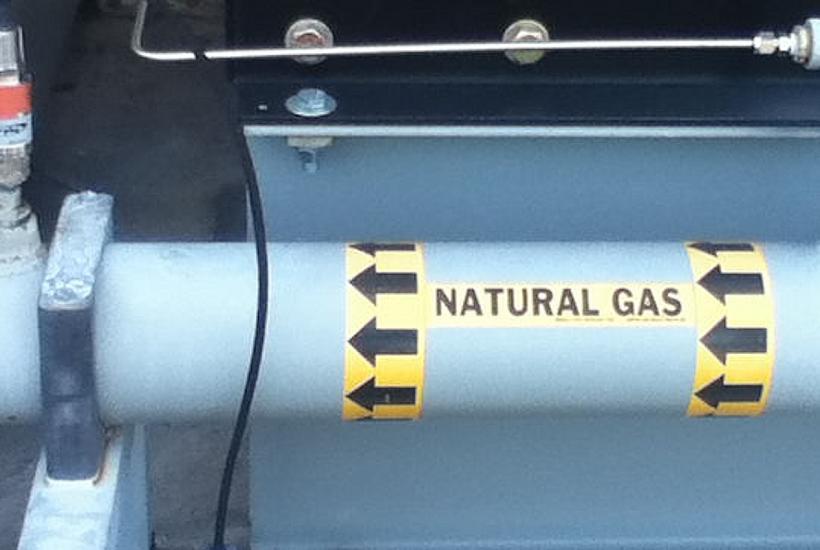 Природный газ