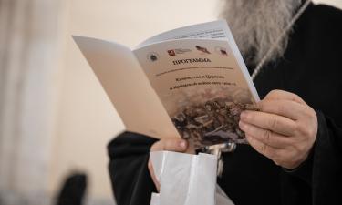 Казачество и церковь в Крымской войне открылись в архивах: вера под огнём