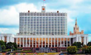 "Новое правительство ничем не отличается от старых"