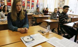 Депутат ГД: отмена экзаменов в 9-х классах – правильное решение