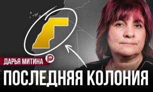 50 лет марокканской оккупации: как живет народ последней в мире колонии