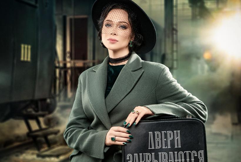 Актриса Настасья Самбурская