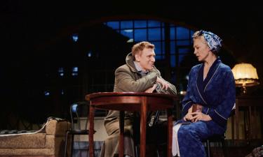 Чувства вне времени: не пропустите спектакль в Театре на Трубной