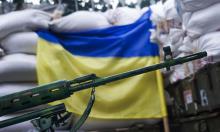 Разведка: РФ снова получила абсолютный повод для объявления войны Украине