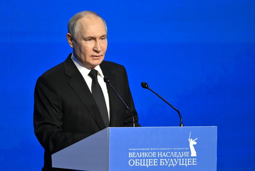 Владимир Путин
