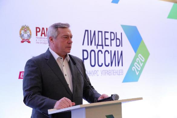 В Ростове-на-Дону стартовал полуфинал конкурса "Лидеры России 2020"