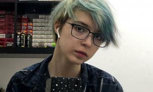 Дочь Михаила Ефремова заявила, что её зовут Сергей