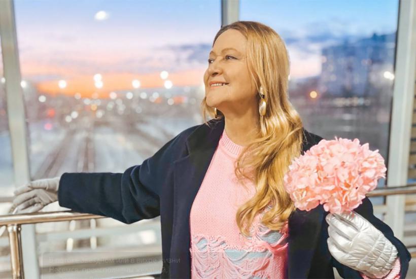 Тамара Глоба