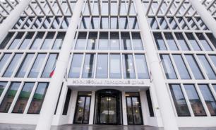 Явка на выборах в Мосгордуму составила 21,69%