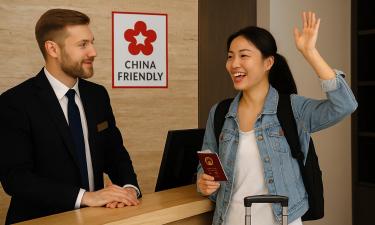 Без виз и без границ: почему китайский туризм может стать испытанием для России