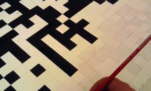 В Перми на объектах культурного наследия начали размещение табличек с QR-кодами