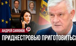Сценарий разрыва: Молдавию отрезают от СНГ и превращают в плацдарм для Запада