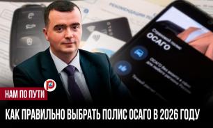 Всегда платили одинаково — а теперь вот так: правила ОСАГО в 2026 году удивили всех