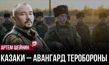 Проклятие тишины: об этом сильном механизме защиты российских территорий молчат в СМИ