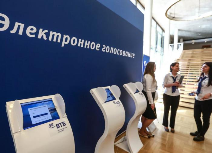 Эксперт: как "Миллион призов" повлияет на явку и почему такие акции проводятся