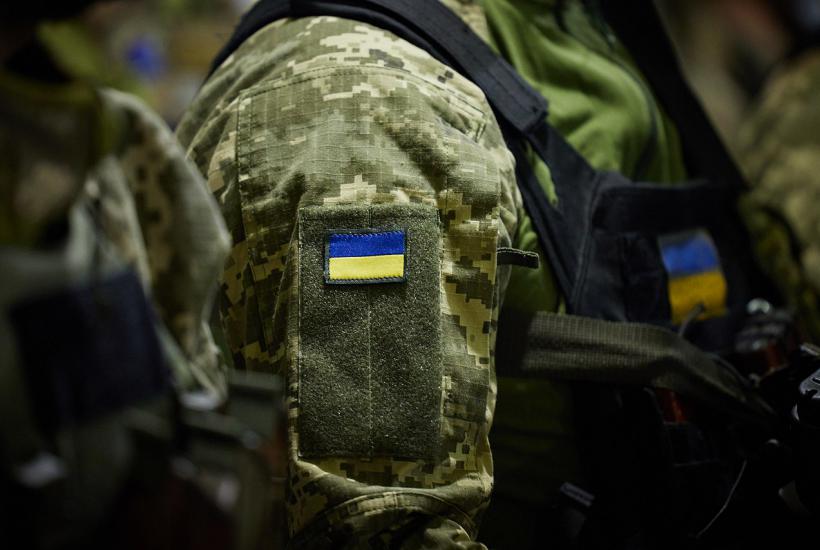 ВСУ ВСУ