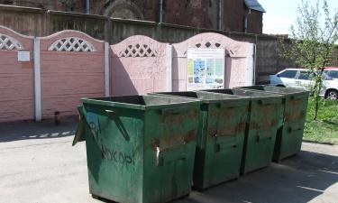 Юрист Салкин предупредил о штрафах за выброс холодильника на мусорку