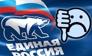 Хабаровский ОНФ не участвует в создании нового общественного движения "ЕР"