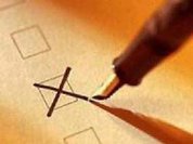 Бойкот в "Сахарнице"