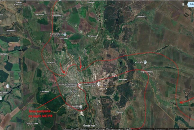 Карта Минобороны РФ о ситуации в Купянске