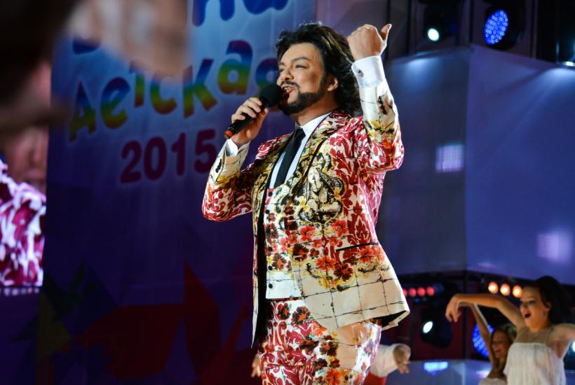 Филипп Киркоров