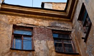 Минстрой: ремонтировать ветхие дома надо за счет жителей